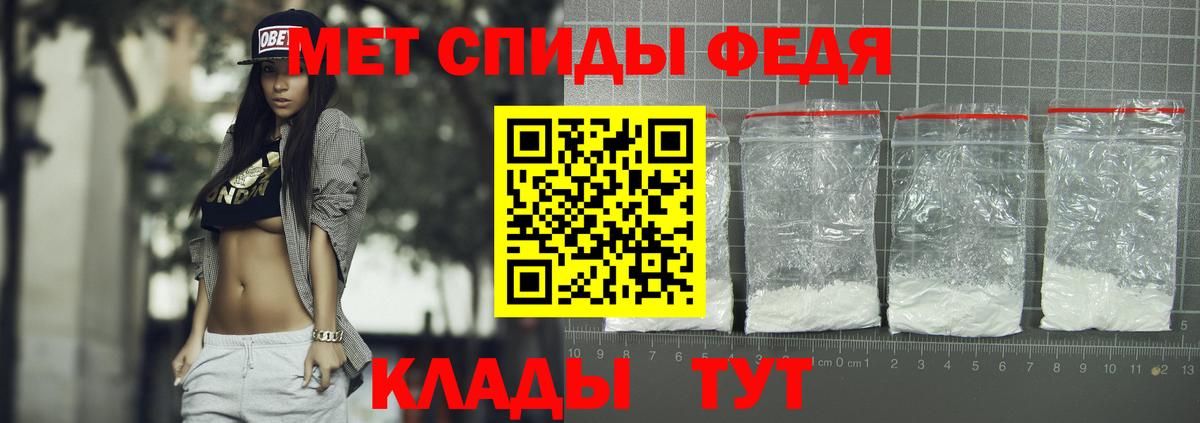 мега ССЫЛКА  Вход с VPN  АМФ  Кириши  АМФ VHQ  АМФ 