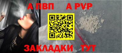 дистиллят марихуана Беслан