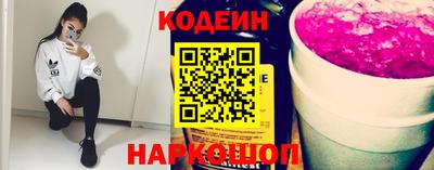 мдпв Бийск