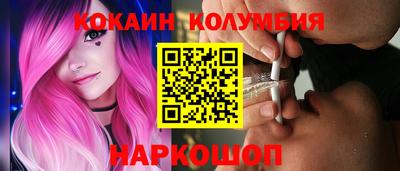 мдпв Бийск