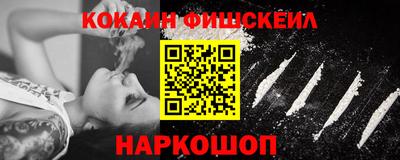 мдпв Бийск
