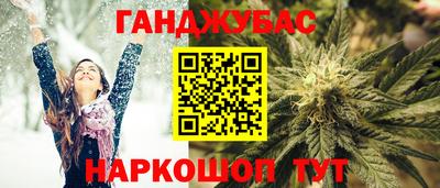 альфа пвп Берёзовский