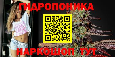 дистиллят марихуана Беслан