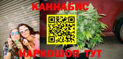 альфа пвп Берёзовский
