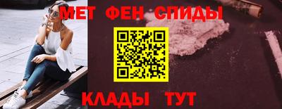 мдпв Бийск
