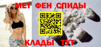 мдпв Бийск