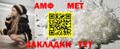 дистиллят марихуана Беслан