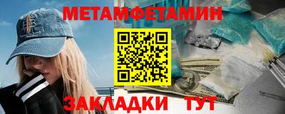 дистиллят марихуана Беслан