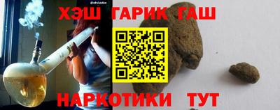 альфа пвп Берёзовский
