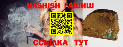 альфа пвп Берёзовский