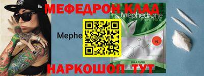 дистиллят марихуана Беслан